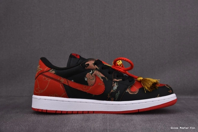 Year 1 DD2233-001 OG New Chinese Jordan Low 0802
